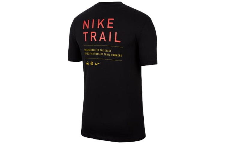 Nike Dri-FIT Trail Triangle Logo Short Sleeve Black CT3857-010