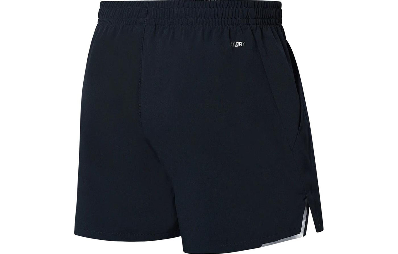 Li-Ning Table Tennis Elite Shorts 'Black' AAPT025-2