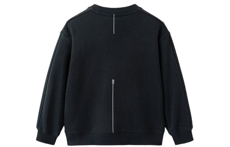 (GS) ASICS Color Block Sweater 'Black Beige' 331241215024