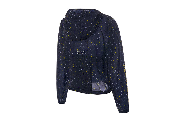 (WMNS) New Balance hooded Sports Jacket Black AWJ0302YECL