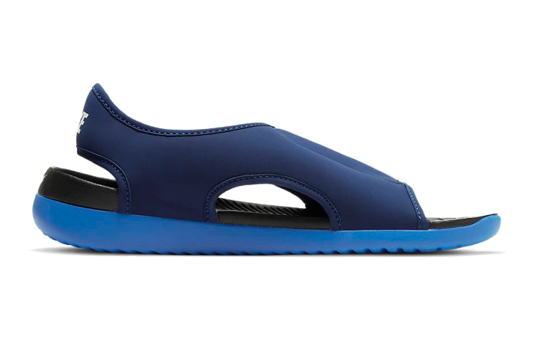 (GS) Nike Sunray Adjust 5 V2 'Blue Void' DB9562-401