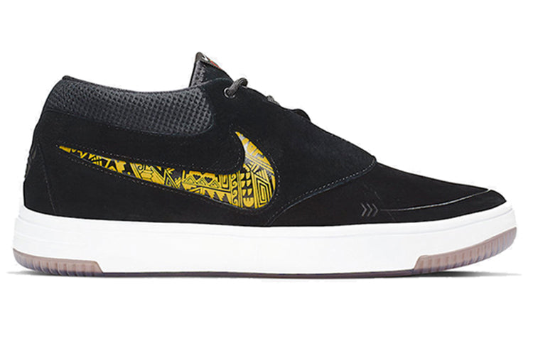 Nike Air Zoom Down Rock 'N7' CI9922-001