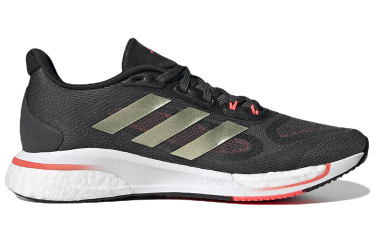 (WMNS) adidas Supernova+ 'Carbon Turbo' GY6554