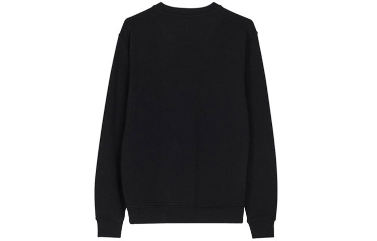 Men's KENZO Gradient Colorblock Tiger Head Embroidered Pattern Pullover Black PF965SW0084XE-99