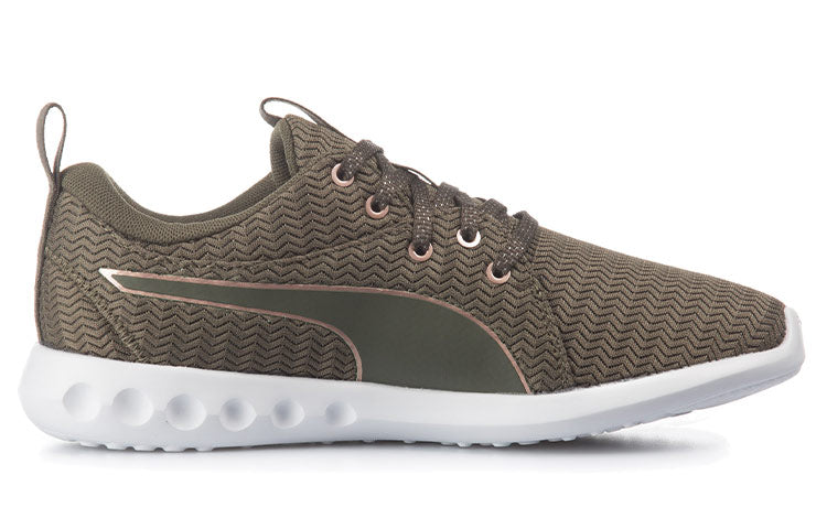 (WMNS) PUMA Carson 2 Low-tops Sport Shoes Army-Green 190044-02