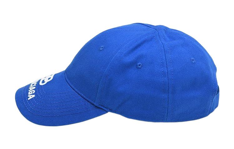 Balenciaga BB Logo Visor Baseball Cap 'Blue' 577548-310B2-4277