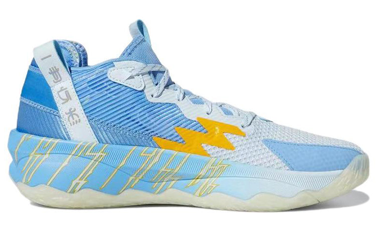 adidas Dame 8 'Three Kingdoms' HQ4504