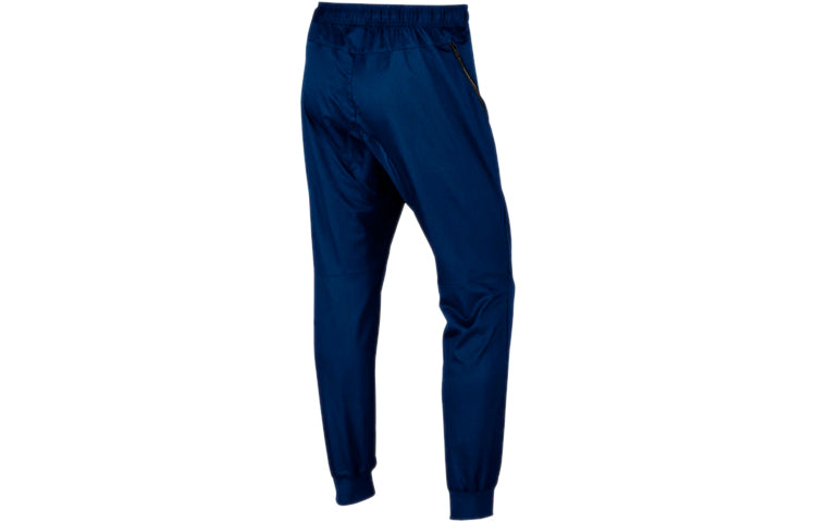Men's Nike Casual Knit Blue Sports Pants/Trousers/Joggers 805099-414