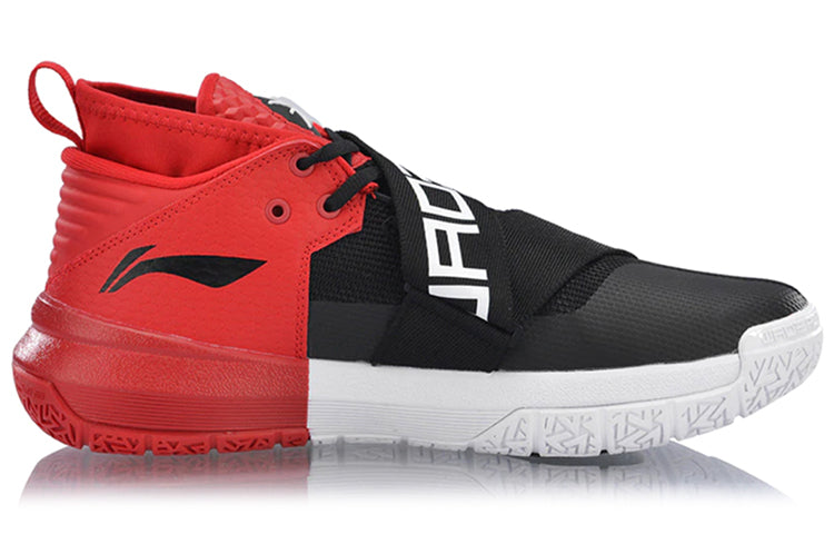 Li-Ning Wade All City7 Wade Series Black/Red/White ABAN047-1