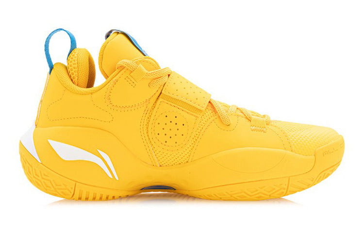 (GS) Li-Ning Wade All City 8 'Yellow' ABPQ033-5