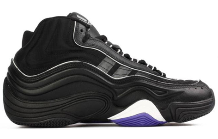 adidas Crazy 2 KB 'Away' D73912