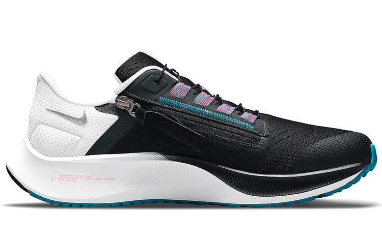 Nike Air Zoom Pegasus 38 FlyEase 'Black Metallic Silver' DA6674-002