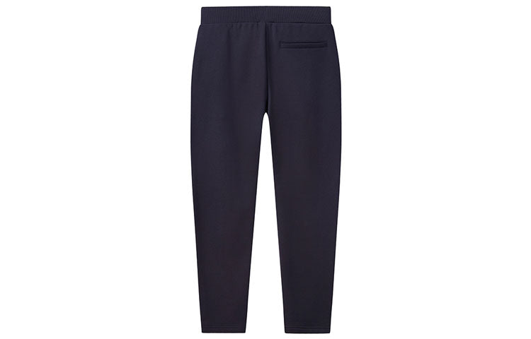 FILA Logo Printed Casual Sports Sweatpants Men's Navy Blue F11M018609G-NV
