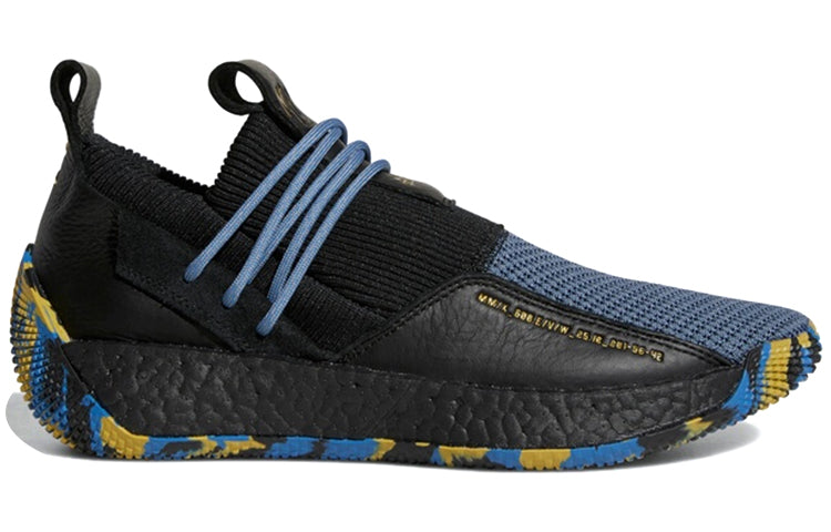 adidas Harden Volume 2 LS 'MVP' F36840