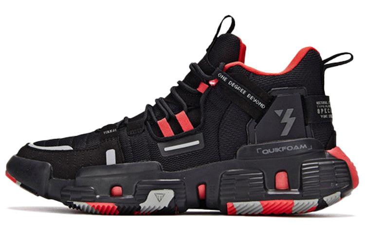 361 Degrees Cross Fire Latency Basketball Shoes 'Obsidian Cavalry' 571931121-3
