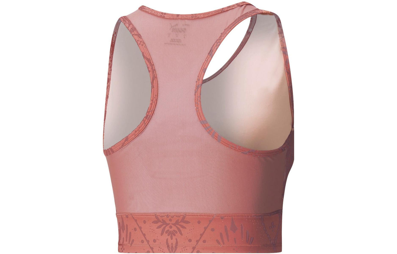 (WMNS) PUMA Studio Printed Cropped Training 'Rosette' 521561-24