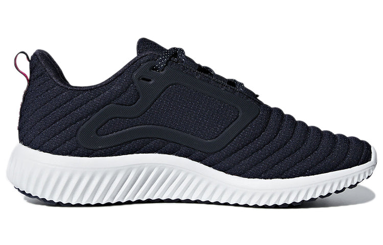 (WMNS) adidas Climawarm All Terrain 'Navy Ink Blue' BB6593