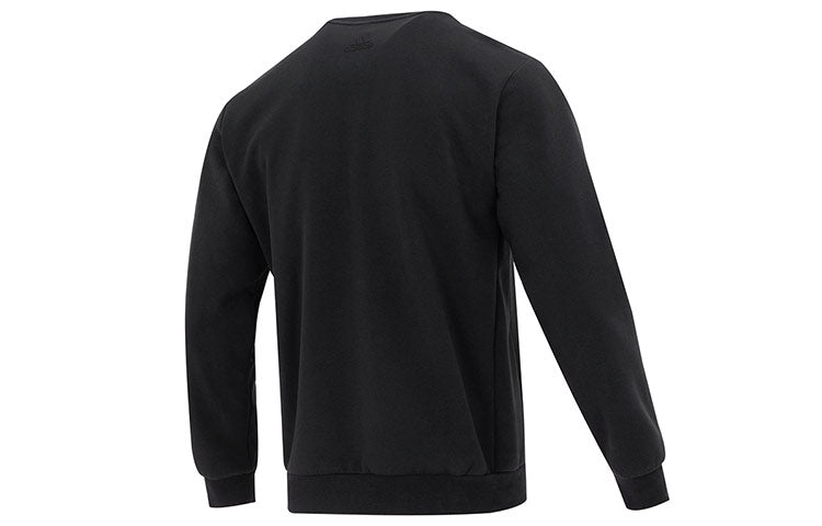 adidas TH Sweatshirt HY5828
