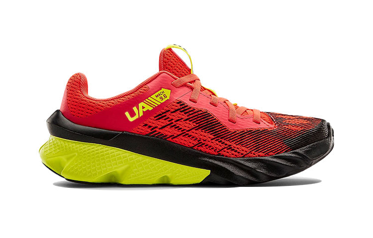 (PS) Under Armour Scramjet 3 'Beta Yellow Ray' 3022612-600