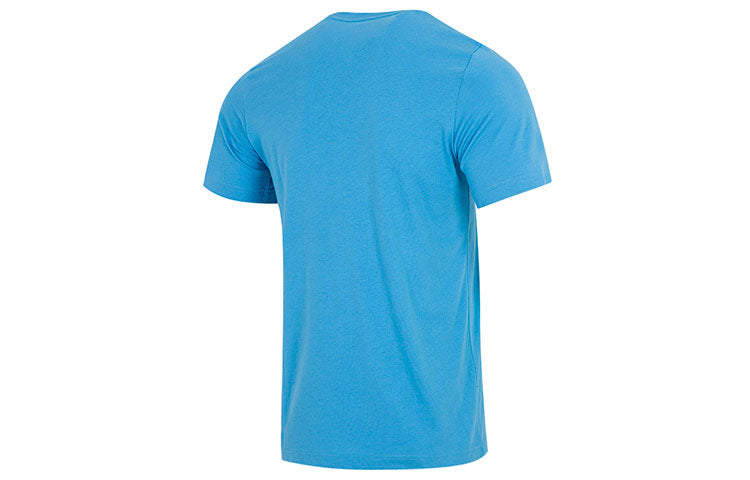 adidas Harden Logo T-shirt Asia Sizing 'Blue' HS4327