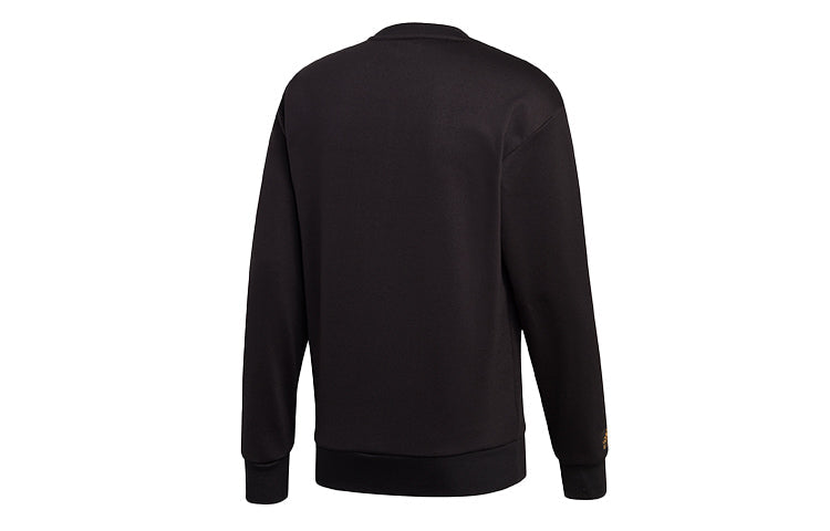 adidas Basketball Sports Fleece Lined Pullover Black FT9758