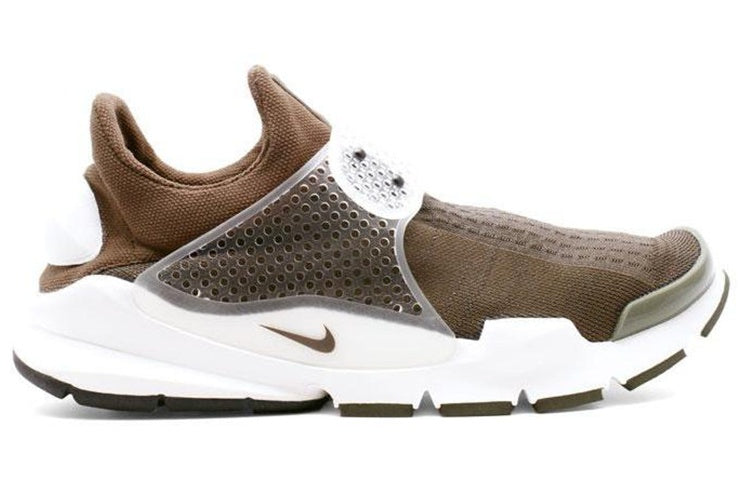 حذاء Nike x Fragment Design Sock Dart 'Dark Loden' 728748-300