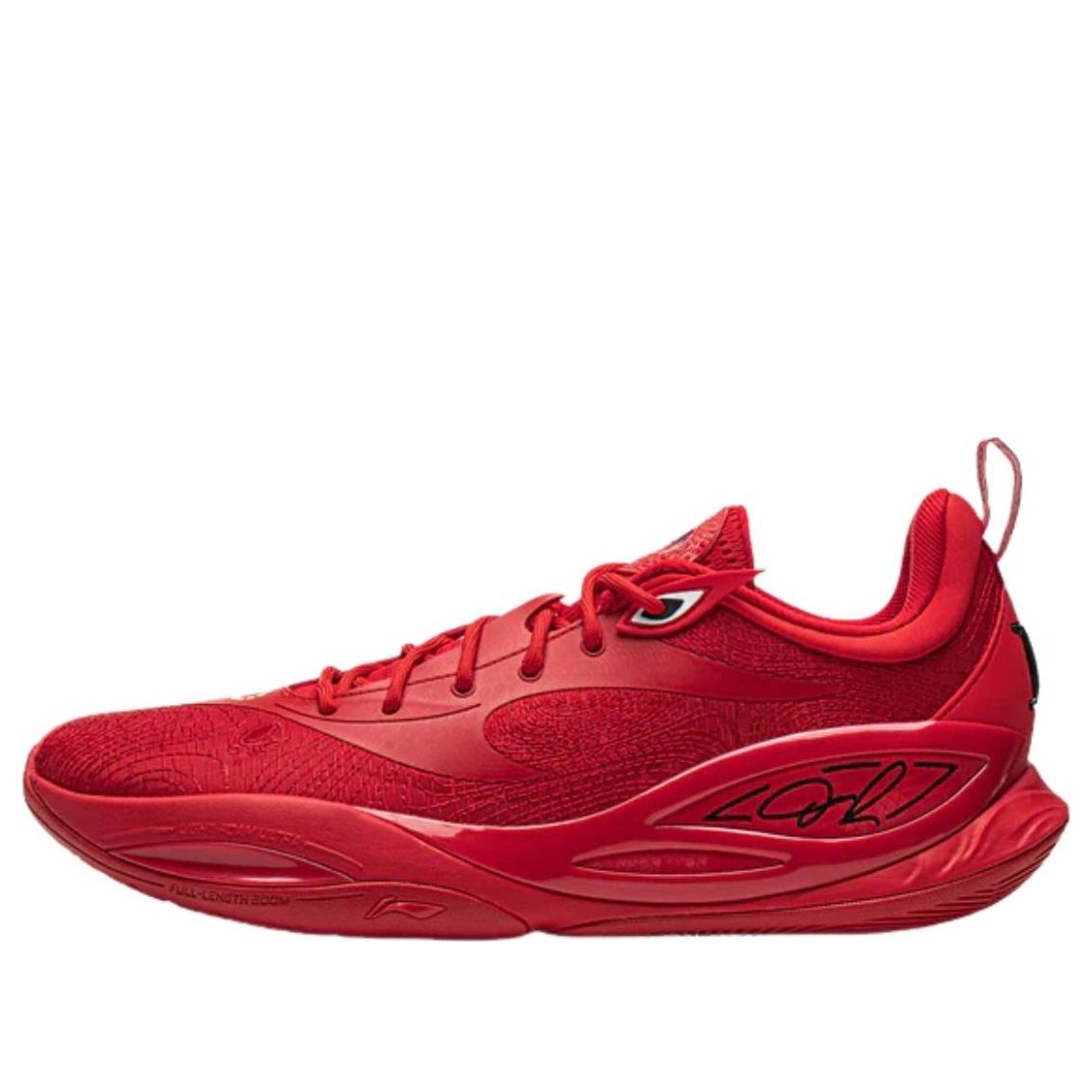 Li-Ning Dlo 2 'College' ABPW013-10