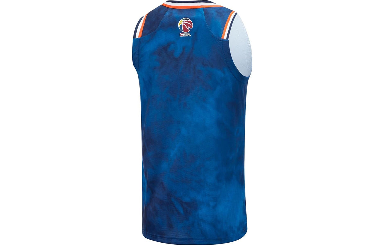 Li-Ning CBA Shangdong Kirins Basketball Jersey 'Blue' AAYT897-1