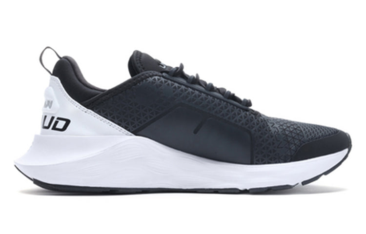 Li-Ning Element 'Black White' ARHQ053-4