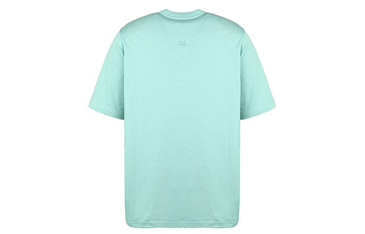 Men's KENZO Minimalistic Alphabet Logo Short Sleeve Green FA55TS5024AB-60