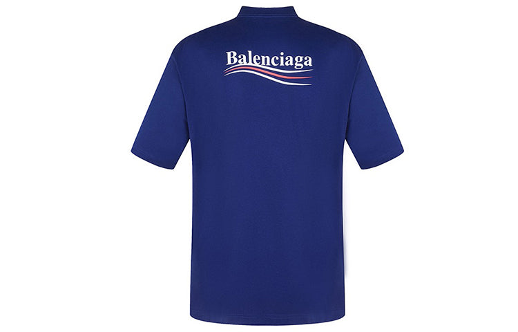 Balenciaga Political Campaign T-Shirt Large Fit 'Blue' 620969TIV521195