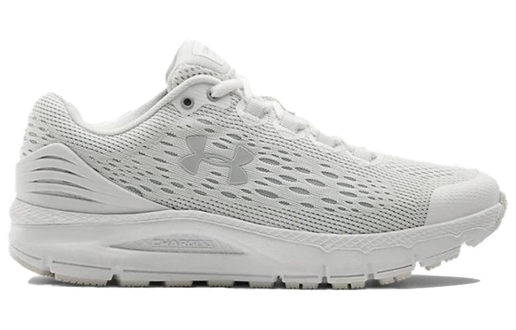 (WMNS) Under Armour Charged Intake 4 UC 3023614-100