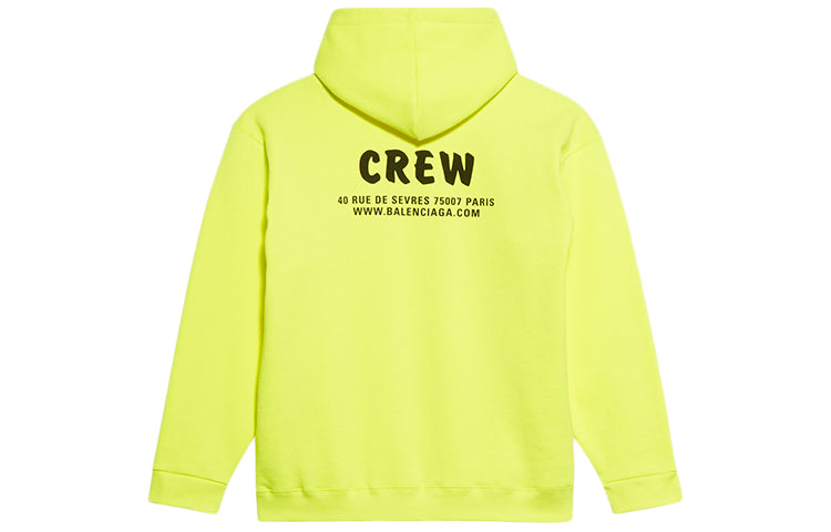 Balenciaga Crew Letter Printing Male Yellow 600583TIV757072