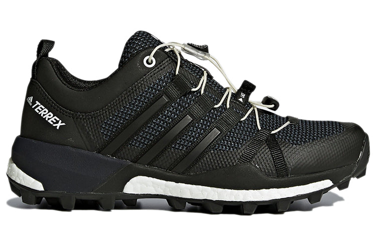 (WMNS) adidas Shoes Outdoor functional shoes BB0945