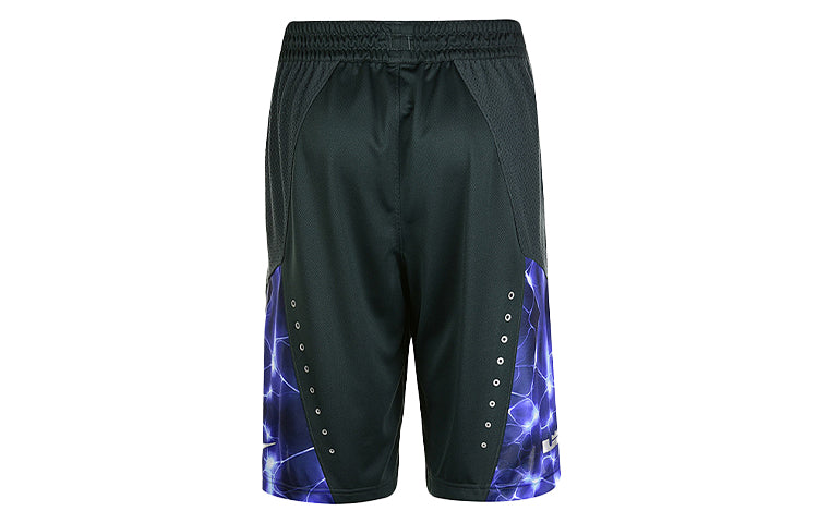 Nike LeBron James Series Breathable Sweat-Wicking Sports Basketball Shorts Green dark green 646119-008