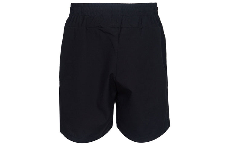 adidas Apparel Men adidas ZNE Woven Field Short CE7673
