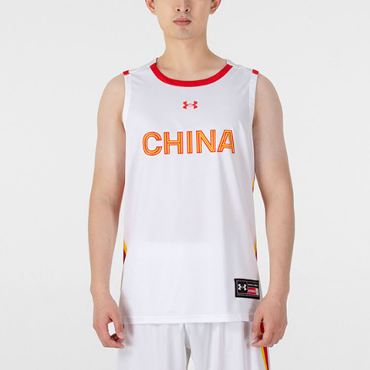 Under Armour China Basketball Jersey 'White' 21600112-100