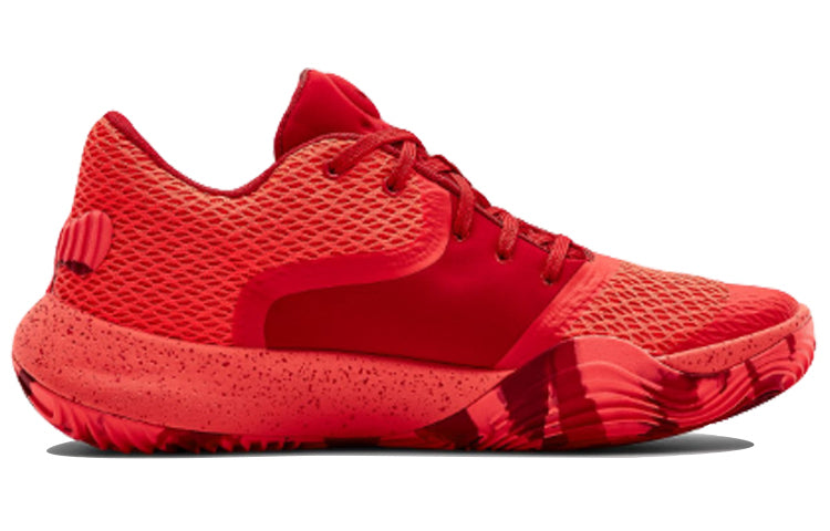 Under Armour Anatomix Spawn 2 'Red' 3022626-602
