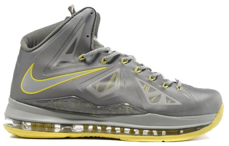 Nike LeBron 10 'Yellow Diamond' 541100-007