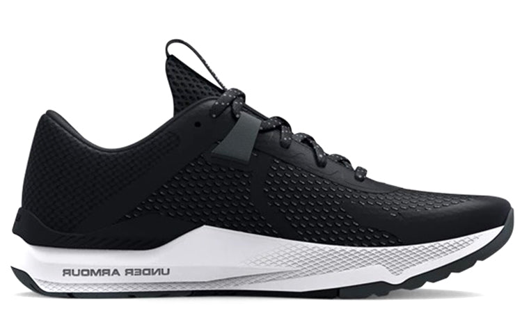 Under Armour Project Rock BSR 2 'Black White' 3025081-001