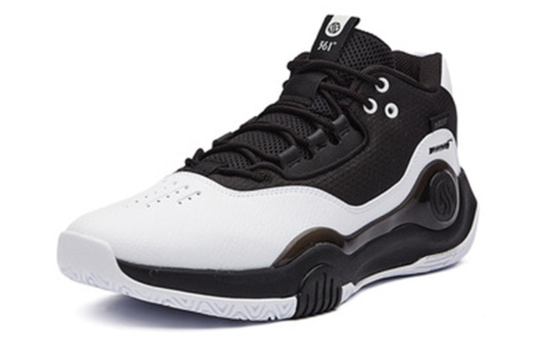 361 Degrees AG Pull Up Aaron Gordon 'White Black' 672131113-2