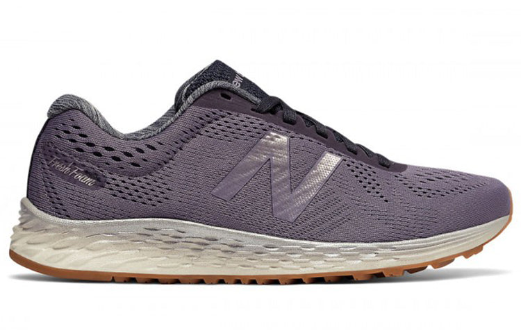 (WMNS) New Balance Fresh Foam Arishi Purple WARISLS1