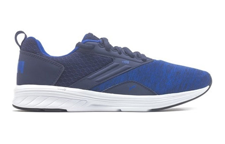 PUMA Nrgy Comet Sports Shoes K Blue/Black 190675-01