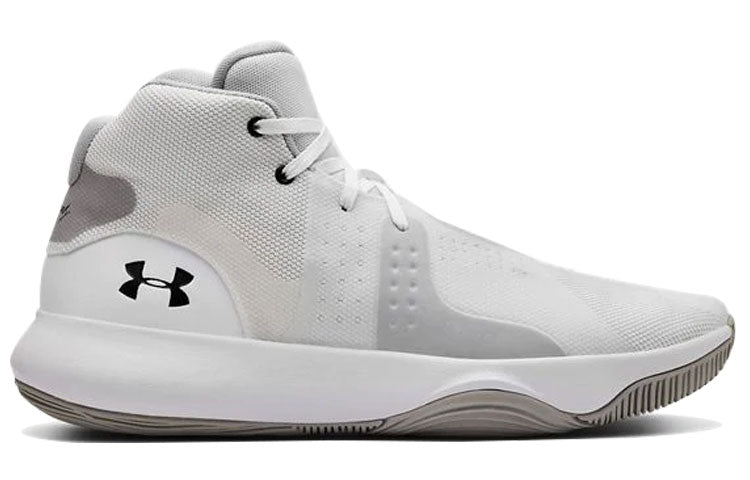 Under Armour Anomaly 'White Grey' 3021266-101