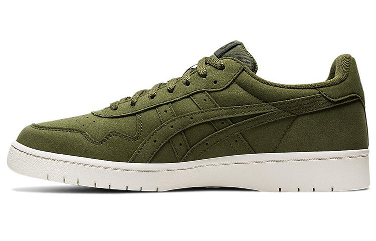 ASICS Japan S 'Smog Green' 1191A318-300