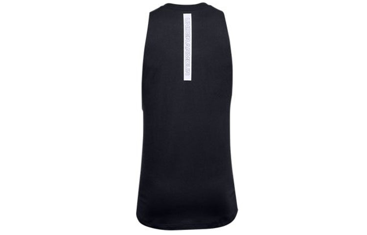 Under Armour Baseline Cotton Basketball Tank 'Black' 1326707-004