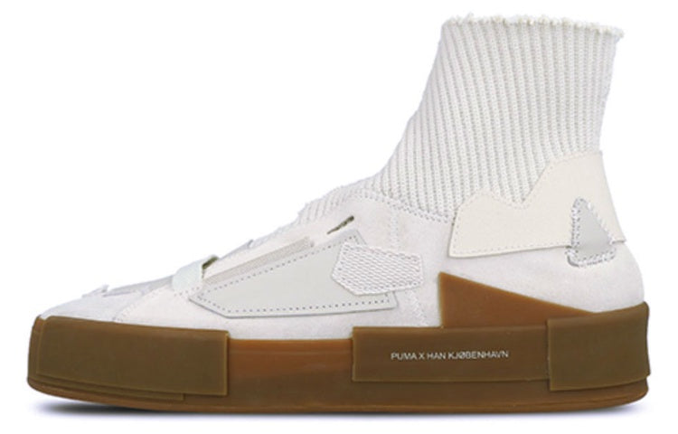 PUMA Han Kjobenhavn x Court Platform 'Silver Birch' 365891-02