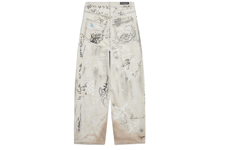 Balenciaga Graffiti Baggy Pants 'Grey' 745223TBP475411