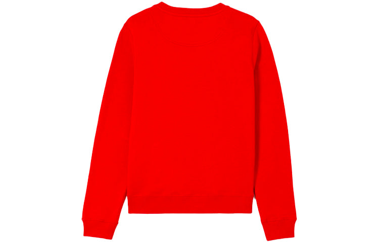 (WMNS) KENZO SS21 Chest Gold Tiger Head Embroidered Round Neck Pullover Red Hoodie F952SW7054X7-20