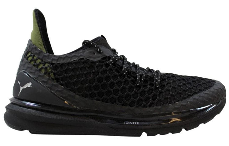 PUMA Ignite Limitless Netfit Staple 364393-01